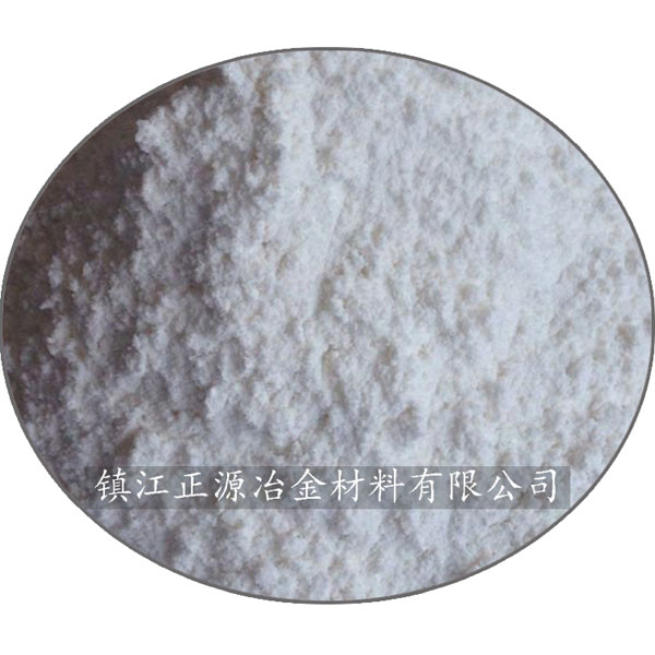 碳鋼精煉劑